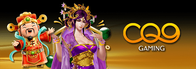 CQ9