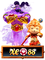 XE88